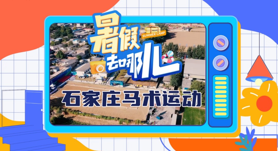 篮球周期训练计划内容有哪些_0