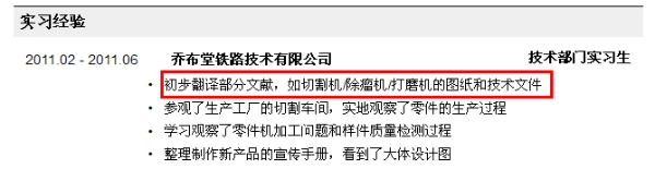 篮球双人训练计划怎么写_0
