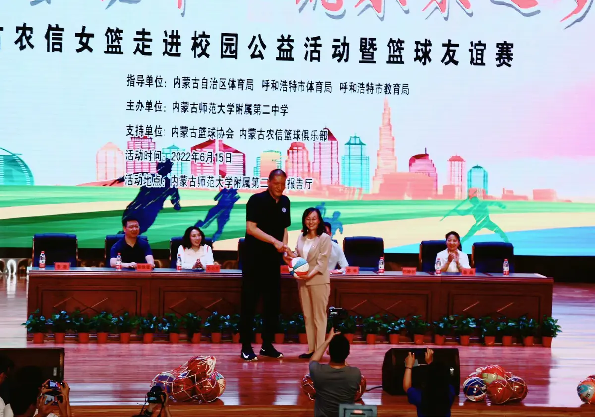 哪里可以找到关于篮球协调训练的教程？_0